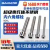 Tornillos de Cabeza Hexagonal Inconel751 Tuercas N07751 Tornillos Ns4103