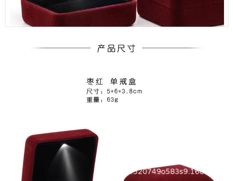 详情页_07.jpg