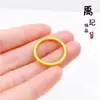 Pulsera de anillo liso Seiko de oro y arena de Vietnam, ley antigua, herencia, latón chapado en oro, anillo liso sólido para mujer, pulsera, anillo al por mayor