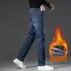 Jeans masculino de algodão stretch de alta qualidade, cor azul-cinza, corte reto slim fit, Hong Kong, novo para primavera/outono 2026, calça casual