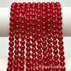 Cuentas de vidrio imitación jade, cuentas sueltas de aventurina verde, accesorios para joyería DIY, pulseras de cuentas, productos semiacabados al por mayor