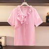 60-175kg Tamanho Plus Atacado Novo Estilo Coreano Gola V Manga Curta Tops Emagrecedores para Meninas Gordas