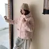 Chaqueta de Algodón Acolchada de Moda para Mujer, Corta de Invierno, Nueva Llegada, con Capucha, Estilo Coreano, Cálida, para Personas Bajas, Chaqueta de Algodón, Ropa de Abrigo