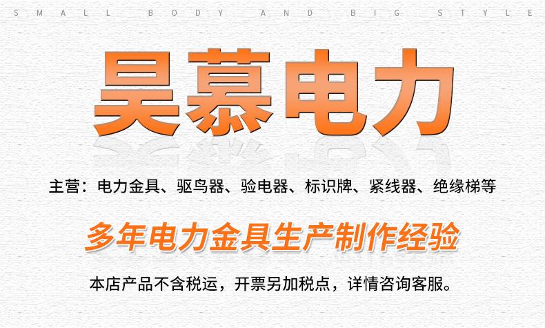 微信图片_20230719160751