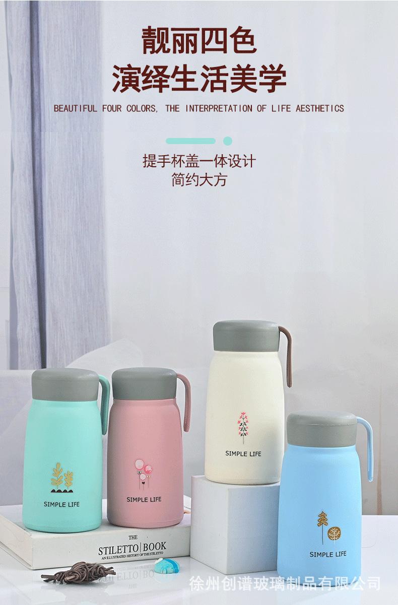 长图_12.jpg