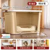 Caja de almacenamiento para mascotas con doble puerta, caja de arena para gatos, caja de almacenamiento con tapa, cama a prueba de polvo para gatos y perros, suministros para mascotas apilables de múltiples capas