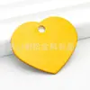 Etiqueta de Identificación para Perro de Aluminio de 25 mm, Colgante para Collar, Encanto de Corazón Grabable, Accesorios para Collar, Suministros para Mascotas
