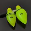 Boia Barriguda Luminosa Boia de Longo Alcance para Pesca de Carpas Vara de Pesca para Mar Vara de Arremesso Boia Digital Dupla-Luz Boia para Pesca Noturna Suprimentos para Pesca em Rocha