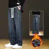 Pantalones largos casuales de trabajo para hombre, forro polar de invierno, gruesos, cintura elástica, pierna recta, corte holgado, pierna ancha, nuevo estilo primavera/otoño