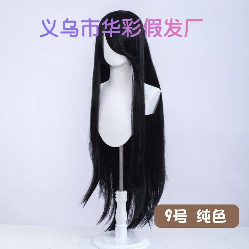 9号纯色-LW003EF36