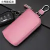 Bolsa de Chaveiro com Zíper de Grande Capacidade Gran para Homens Montada na Cintura Couro Genuíno Porta-Cartões Feminino Chaveiro Multifuncional Impermeável