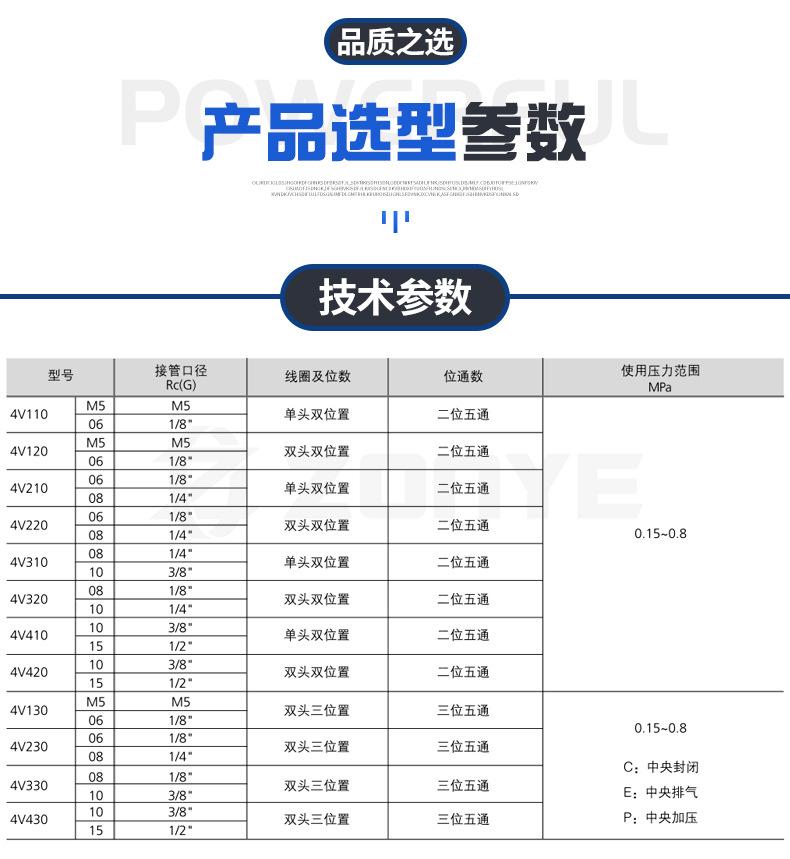 打版_14.jpg