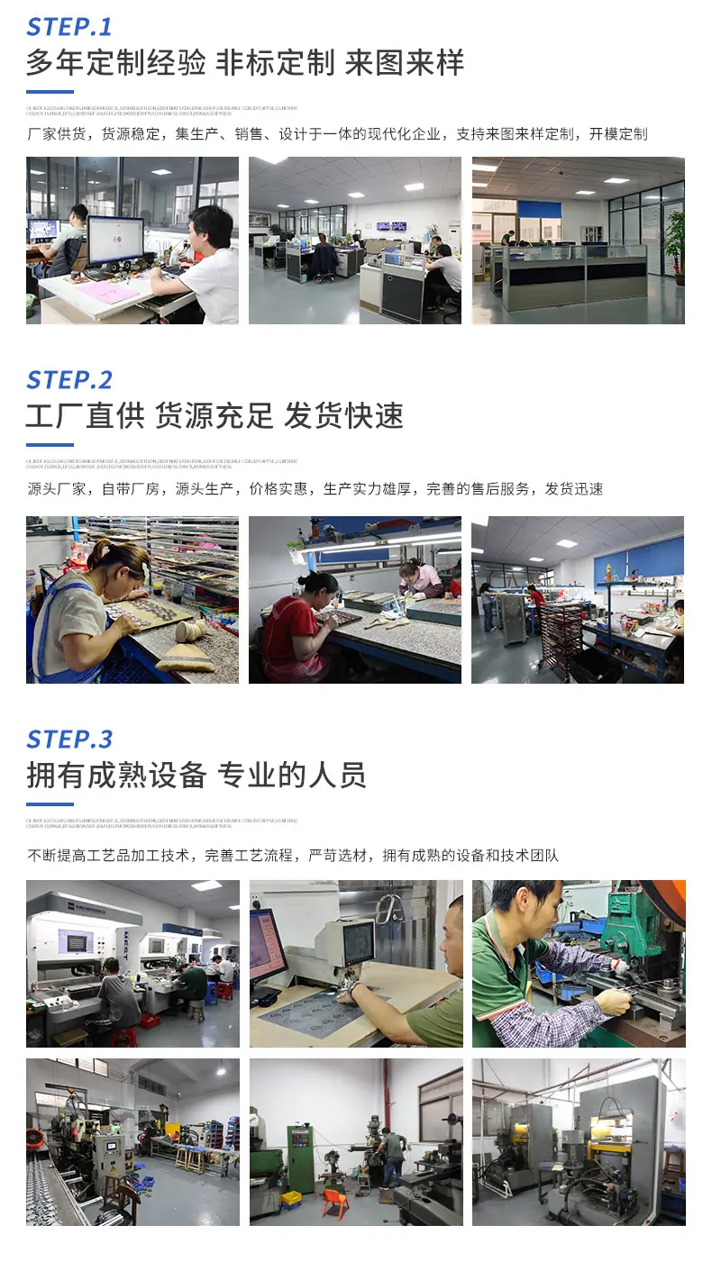 顾舸详情页2_12