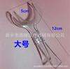 Abrebocas Dental Retractor de Comisura Labial Foto Ortodóntica Placa de Presión Labial Retractor Cuadrado Lateral