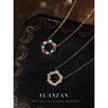 Yuanfan s925 prata esterlina elegante moda anel colar mulheres transfronteiriças luz de luxo círculo oco zircão geométrica clavícula cadeia