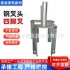 Soporte de Acero Personalizado Tapón Cuadrado de Cuatro Esquinas, Trípode de Soporte Diagonal, Cabeza de Horquilla de Soporte de Acero para Construcción, Recubierto de Polvo y Galvanizado
