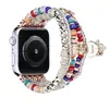 Para iwatch10 Apple Watch applewatch8 Correa s9 Viento de Lujo Ligero Pulsera de Diamante Perla s8s7