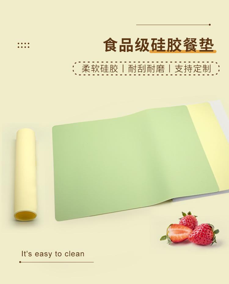 详情_01.jpg