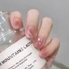 Douyin Chuanwu Champagne Diamante Olho de Gato Unhas Usáveis Luxo Leve Explosivo Adesivos de Unha Usáveis Outono e Inverno Mais Fácil de Combinar Transmissão Ao Vivo