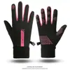 Luvas Quentes para Homens e Mulheres no Outono e Inverno, à Prova de Frio, Aveludadas e Espessadas, Tela Sensível ao Toque, Esportes, Ciclismo ao Ar Livre, Veículos Elétricos, Antiderrapantes e à Prova de Vento