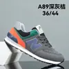 Zapatos de Hombre New Balance 574 Zapatos Deportivos para Hombre Zapatos de Running de Caña Baja Zapatos Cómodos Personalizados Estilo Pareja Zapatos Casuales con Forma de N