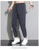 Pantalones de hombre primavera y verano modernos deportivos hasta el tobillo pantalones de hombre 2023 Nuevo Seda de Hielo fina pantalones largos casuales
