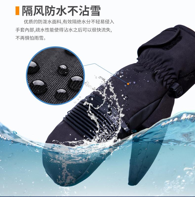 微信图片_20230908084343_06.jpg
