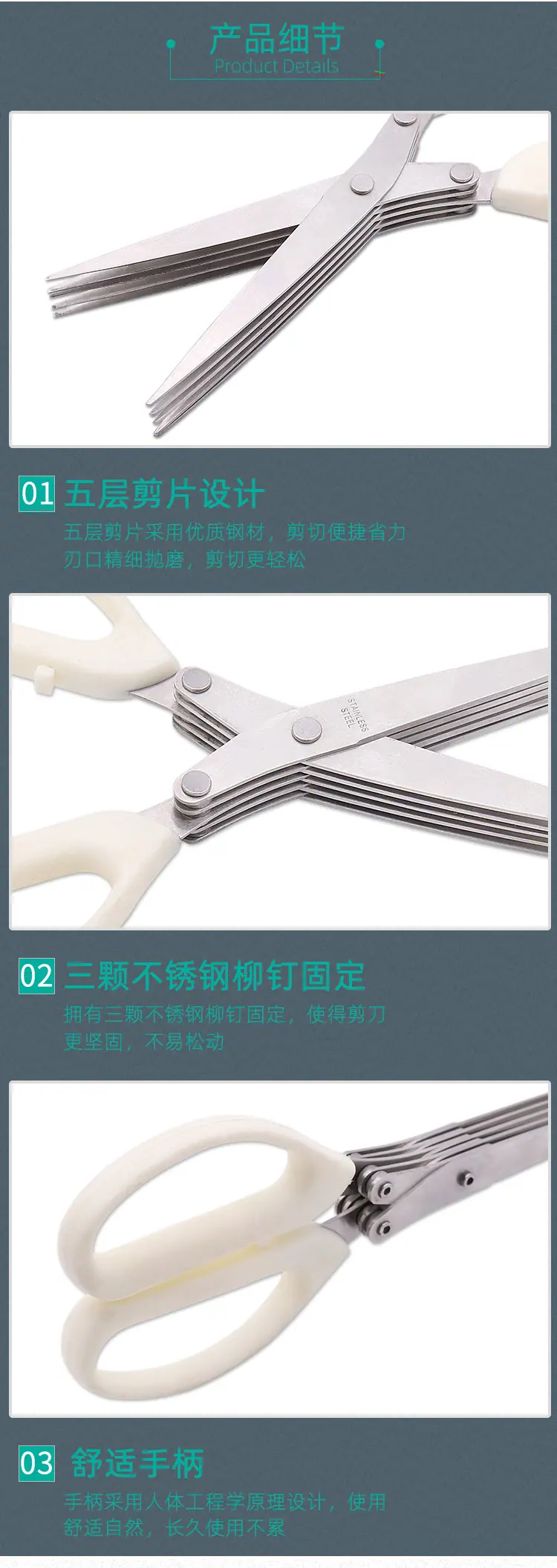 详情图07.jpg