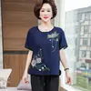 Ropa de Verano para Mujeres de Mediana Edad y Mayores, Conjunto de Abuela de Manga Corta, Conjunto de Dos Piezas Delgado para Madres, Ropa para Personas Mayores de 70-80 Años
