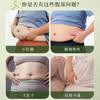 Escova meridiana para massagem abdominal, pente universal para corpo, artefato de dragagem, amassamento, abdômen, perna, raspagem, empurrar, fígado e vesícula biliar