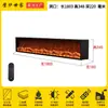 Chimenea Digital Personalizada Fuego Simulado Decorativa Empotrada Sala de Estar Calentador de Llama Falsa Gabinete de TV Piso Hogar