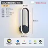 Luminária de parede LED para cabeceira de quarto, simples, moderna, elegante, redonda, única, artística, adequada para sala de estar, corredor e hall, luminária Zhongshan