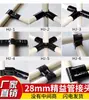 Conector de Tubo Lean de Diámetro Exterior 28 mm, Conector de Varilla de Alambre, Unión de Varilla de Alambre, Piezas de Conexión para Tubo Lean