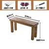 Estante para Flores de Balcón de Madera Maciza para Exteriores, Estantería de Almacenamiento de Jardín de Múltiples Niveles, Soporte de Flores para Suculentas de Pie, Interior de Múltiples Capas