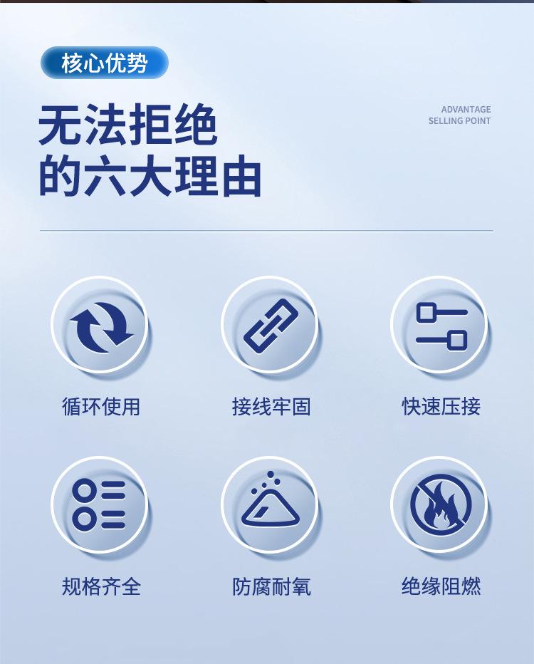 详情_02.jpg