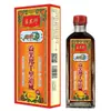 Yifu Bang Qianli Chui Feng Óleo 30ml Qianli Chui Feng Tipo Muscular e Ósseo Peça Única Dropshipping