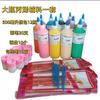 Boneca de gesso tinta acrílica arte infantil pintura grafite proteção ambiental segurança feito à mão diy papel pintado à mão tinta