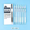 Combinación de varios juegos Bolígrafo de gel a presión alto valor de color 0.5mm punta redonda tinta negra bolígrafo de firma bolígrafo de firma