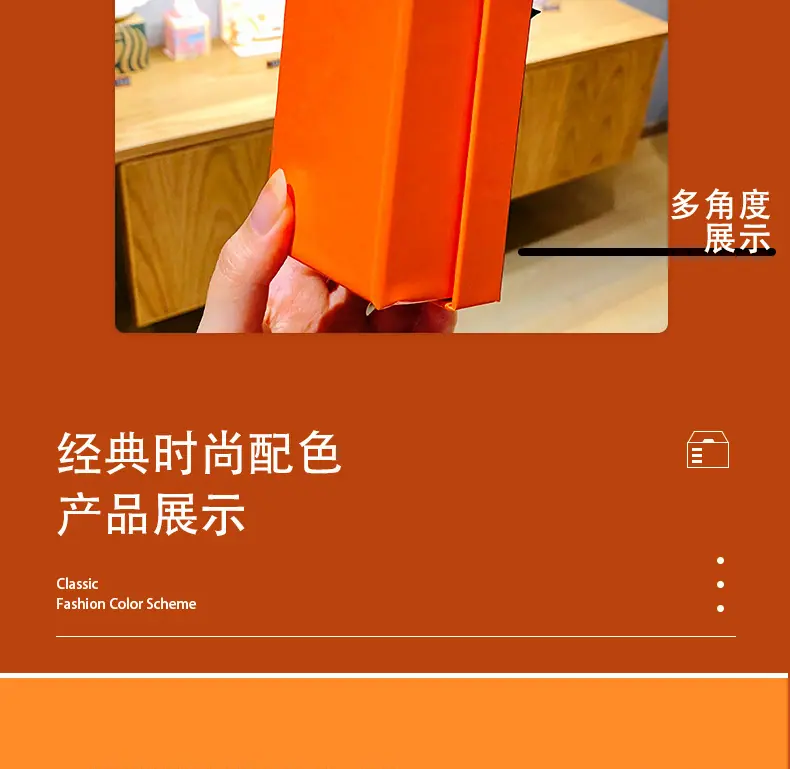 详情-10 (1)