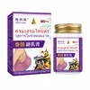 Envío directo desde la fábrica de origen a Tailandia: Crema de cuidado herbal para el cuidado auxiliar del seno con fórmula de esencia vegetal, disponible para venta al por mayor y envío directo desde la fábrica