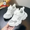 Zapatos Infantiles Babudou Zapatos Blancos Infantiles Verano Nuevo Estilo Niños y Niñas Calados Malla Simple Transpirables Zapatos Deportivos Campus Negro