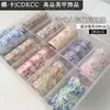 Arte de uñas popular de Xiaohongshu: Papel de transferencia floral pequeño estilo francés, 10 rollos por caja, un juego de pegatinas dulces y pastorales para decoración de uñas