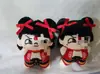 Llavero de Peluche de Dibujos Animados Muñeca Sanrio Pareja Coche Bolsa Llavero Captura Muñeca Máquina Bolsa Colgante Venta al por Mayor