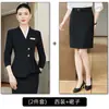 Traje con volantes para mujer, nuevo estilo de otoño, ropa de trabajo para gerente de hotel, esteticista, joyería, técnico de spa para pies