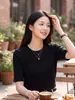 Camiseta feminina estilo coreano, pura e atraente, de tricô trançado, gola redonda, manga curta, para o início do outono 26, design de alta qualidade, top deslumbrante