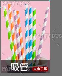 超链接4.jpg