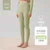 Conjunto de Ropa Fina de Algodón Puro para Mujer Clase A, Conjunto Básico de Algodón para Bebé, Ropa Interior Térmica Antibacteriana 10A, Tallas Grandes para Otoño e Invierno