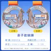 Medallas de Metal Personalizadas para Eventos Deportivos, Running de Maratón, Senderismo, Montañismo, Placas de Medallas de Oro, Medallas de Honor de Competición Hechas a Medida