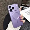 Adequado para Capa de Celular Magnética Iphone18Promax com Pintura Metálica e Cobertura Total, Capa Protetora Anti-Queda Fosca para Apple 17 e 16