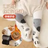 Meias compridas para bebê recém-nascido outono e inverno espessas quentes para interior bebê meias acima do joelho inverno forradas com fleece coral alta